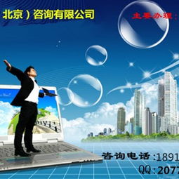 文網(wǎng)文申請(qǐng)與加急指南 全面解讀網(wǎng)絡(luò)文化經(jīng)營(yíng)許可證辦理流程